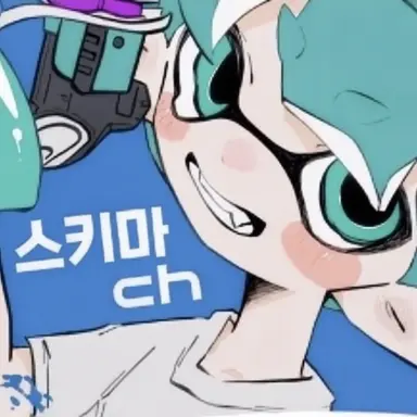Profile image of 스키마