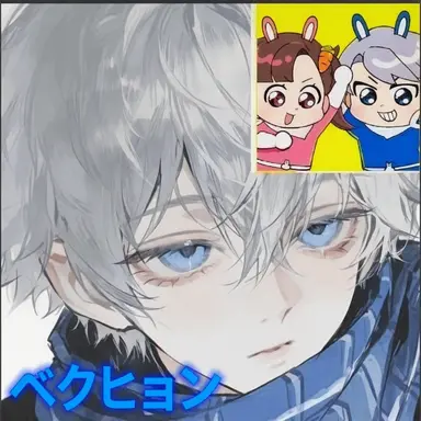 Profile image of ベクヒョン
