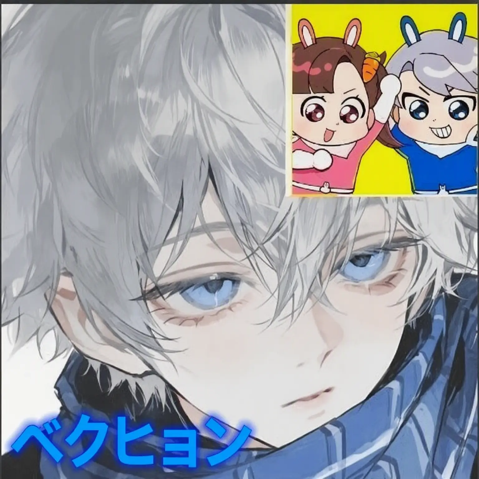 TrendyCar6593의 神なのに犯罪者だって！？❤️‍🔥