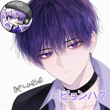 Profile image of ピョンハク