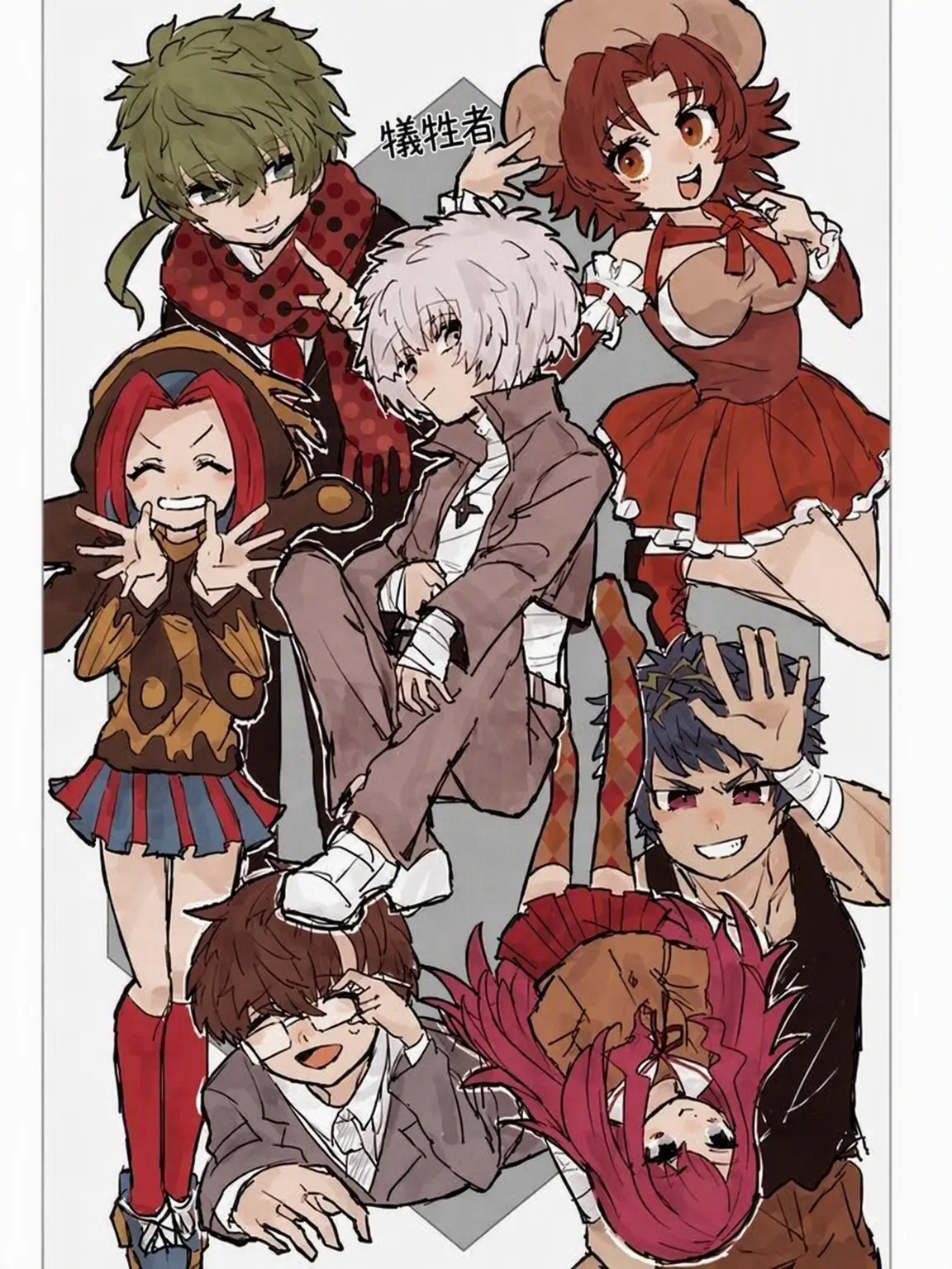 Ssipttuck_mico의 キミガシネ ダミーズ