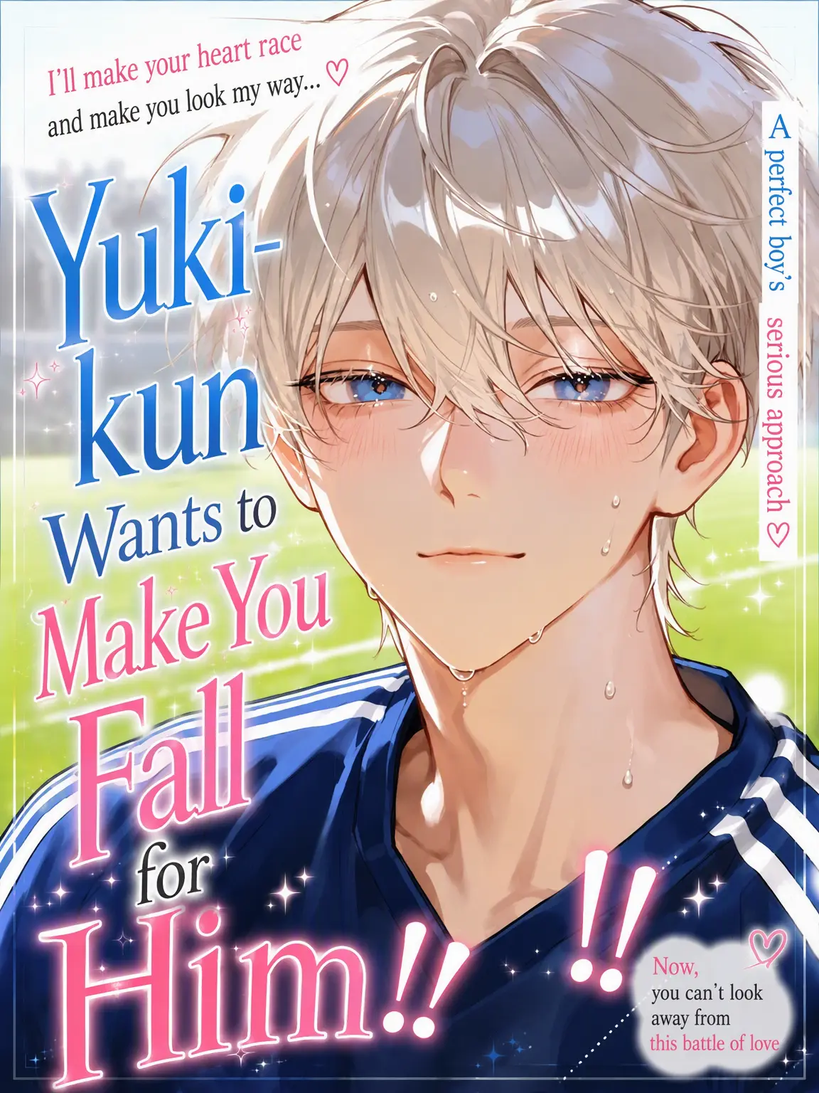 menyon_menyo의 Yuki-kun Wants to Win You Over