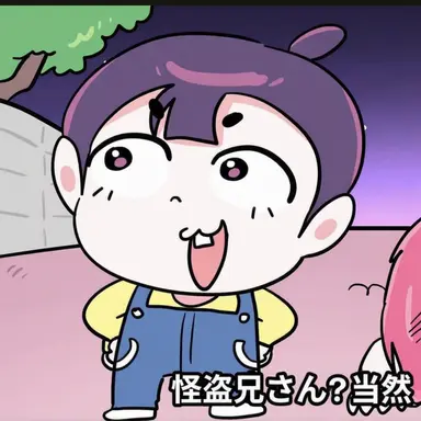 Profile image of スヨン