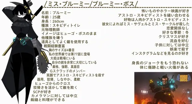 Profile image of アプバブ