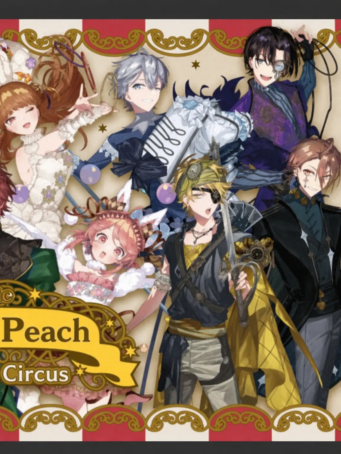 watasinosyoutaihamiyudesu의 The Strange Circus and Karapichi