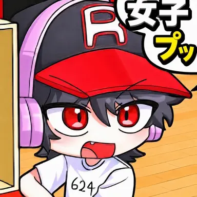 Profile image of ユ騎士