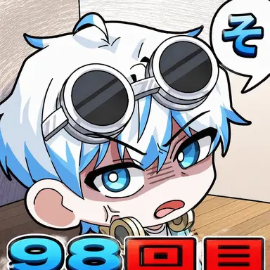 Profile image of 牛乳ツナ