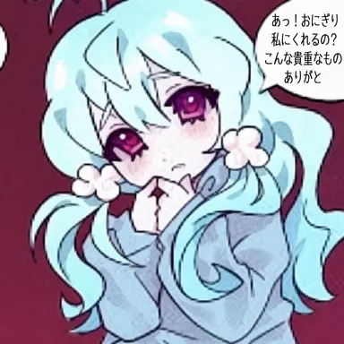 Profile image of ヨウ