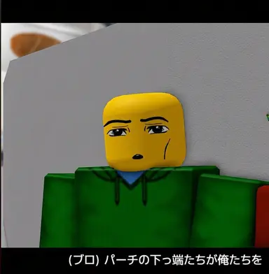 Profile image of ブロ