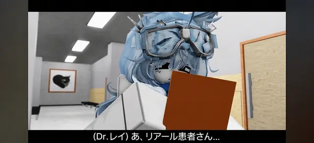 Profile image of Dr.レイ