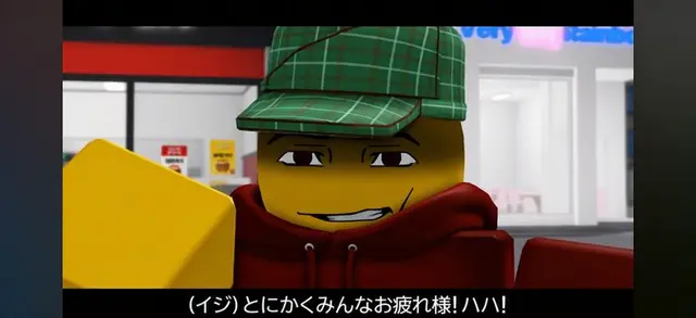 Profile image of イジ