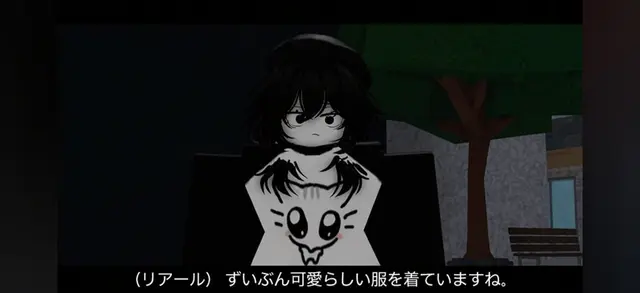 Profile image of エンポク