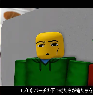 Profile image of ブロ