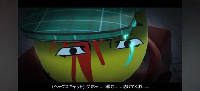 Profile image of イジ