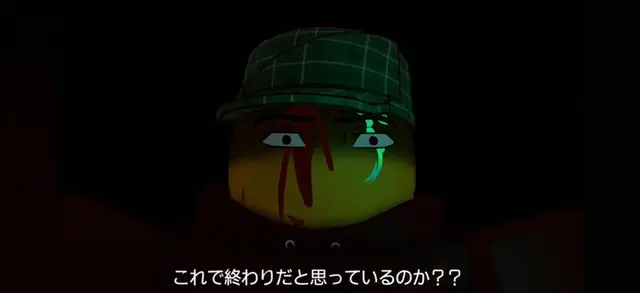 Profile image of イジ