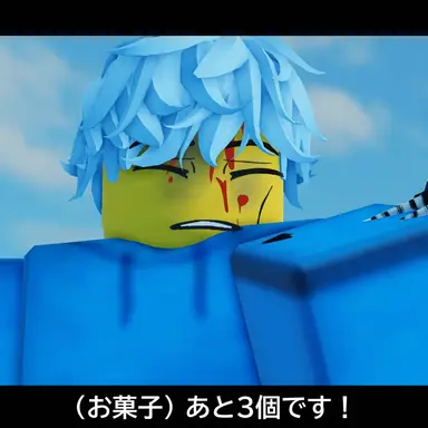 Profile image of カカ