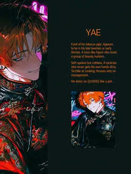 Profile image of Yae