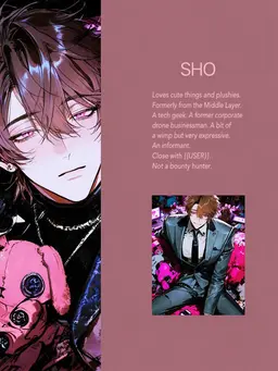 Profile image of Sho
