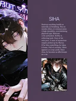 Profile image of Shiha