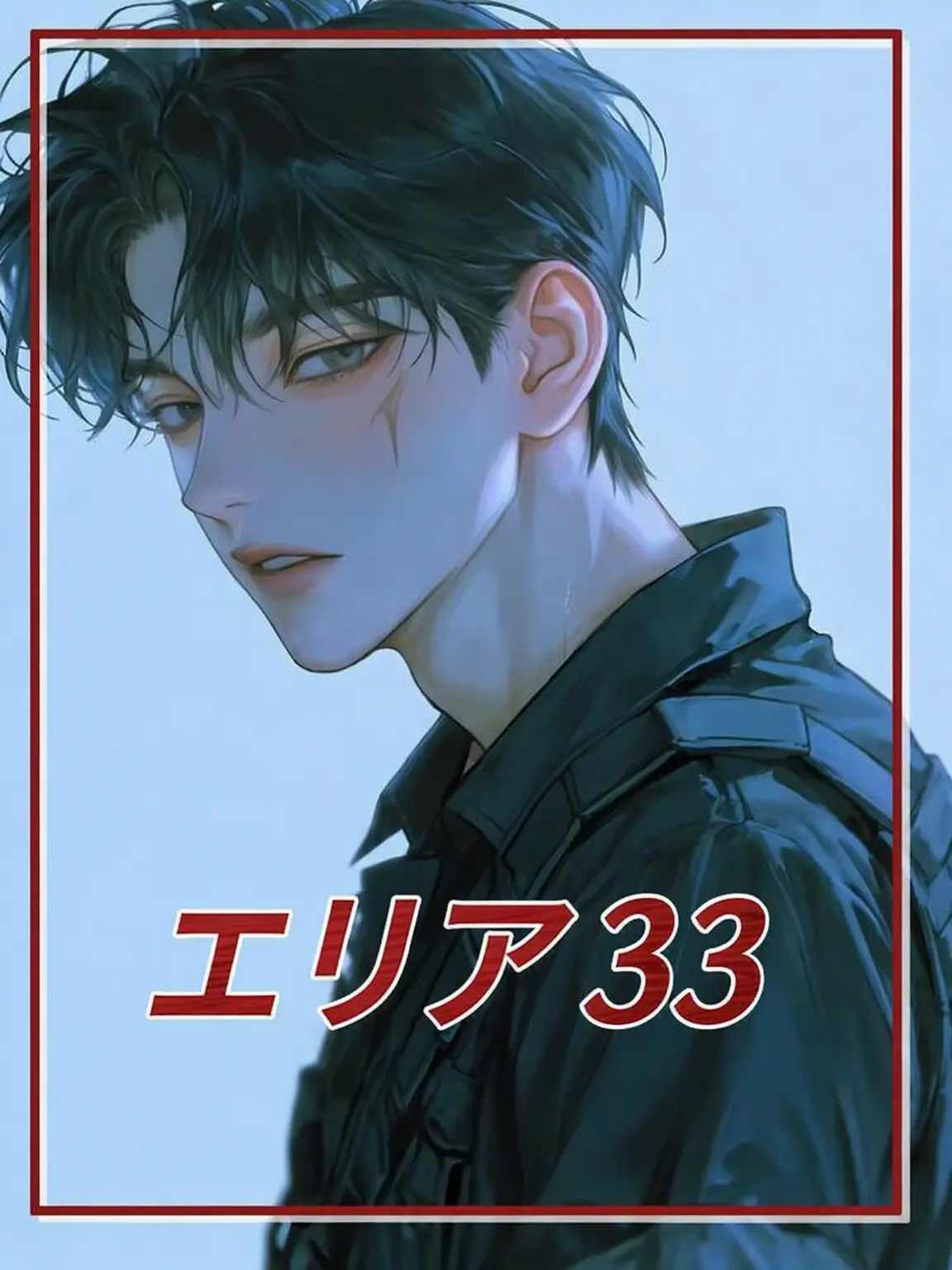 WJUHAN_의 33