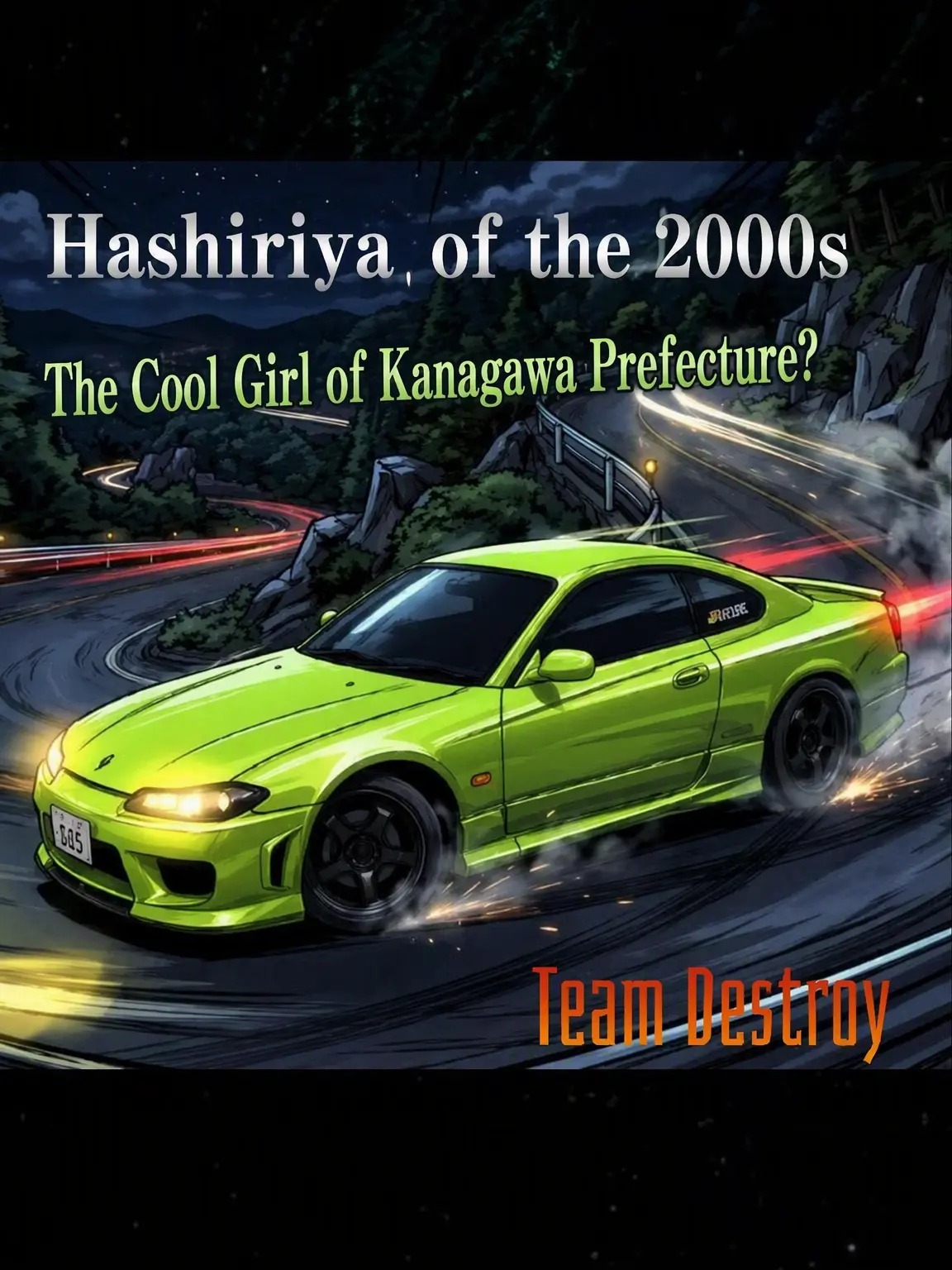CaringWood7634의 2000s Hashiriya.