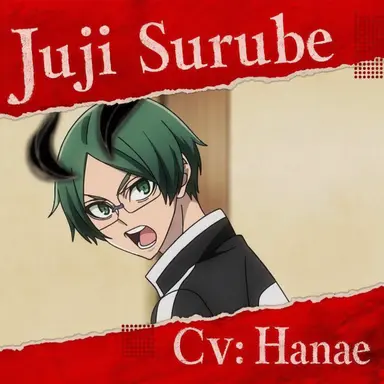 Profile image of Tsuguhito Yuzuribe