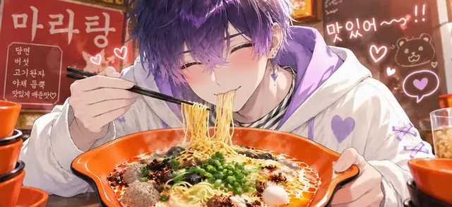 Profile image of 슌