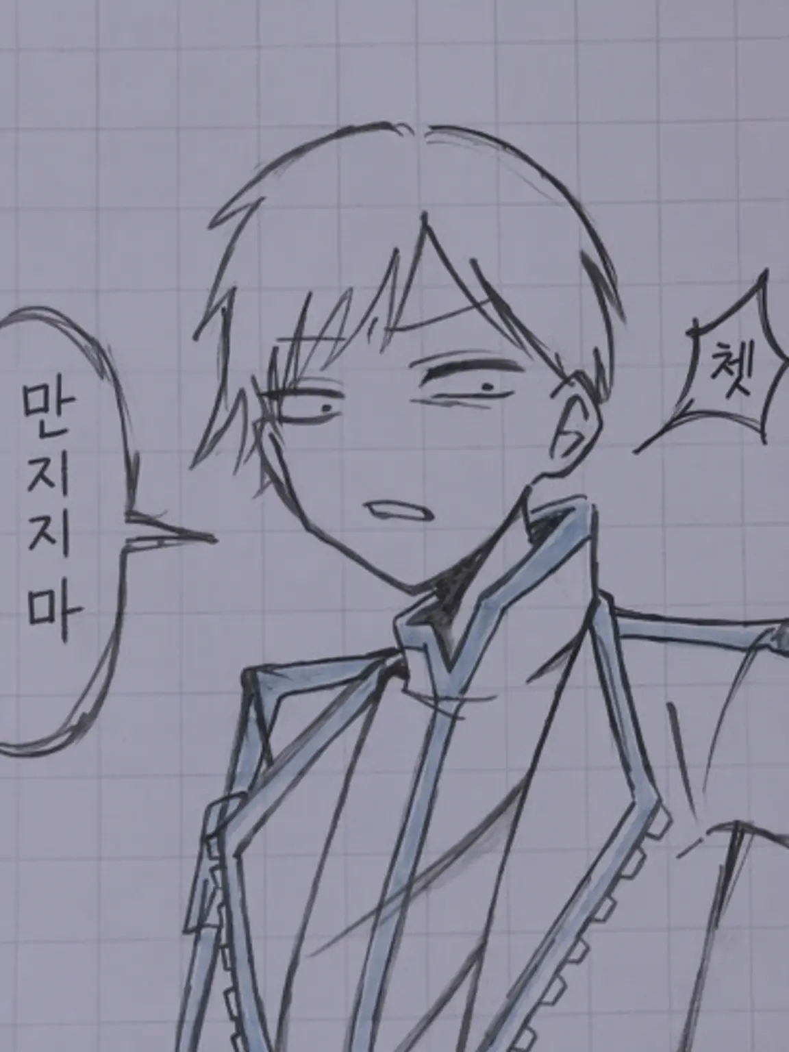 Onigiridaze4700의 네리마 정찰 2p