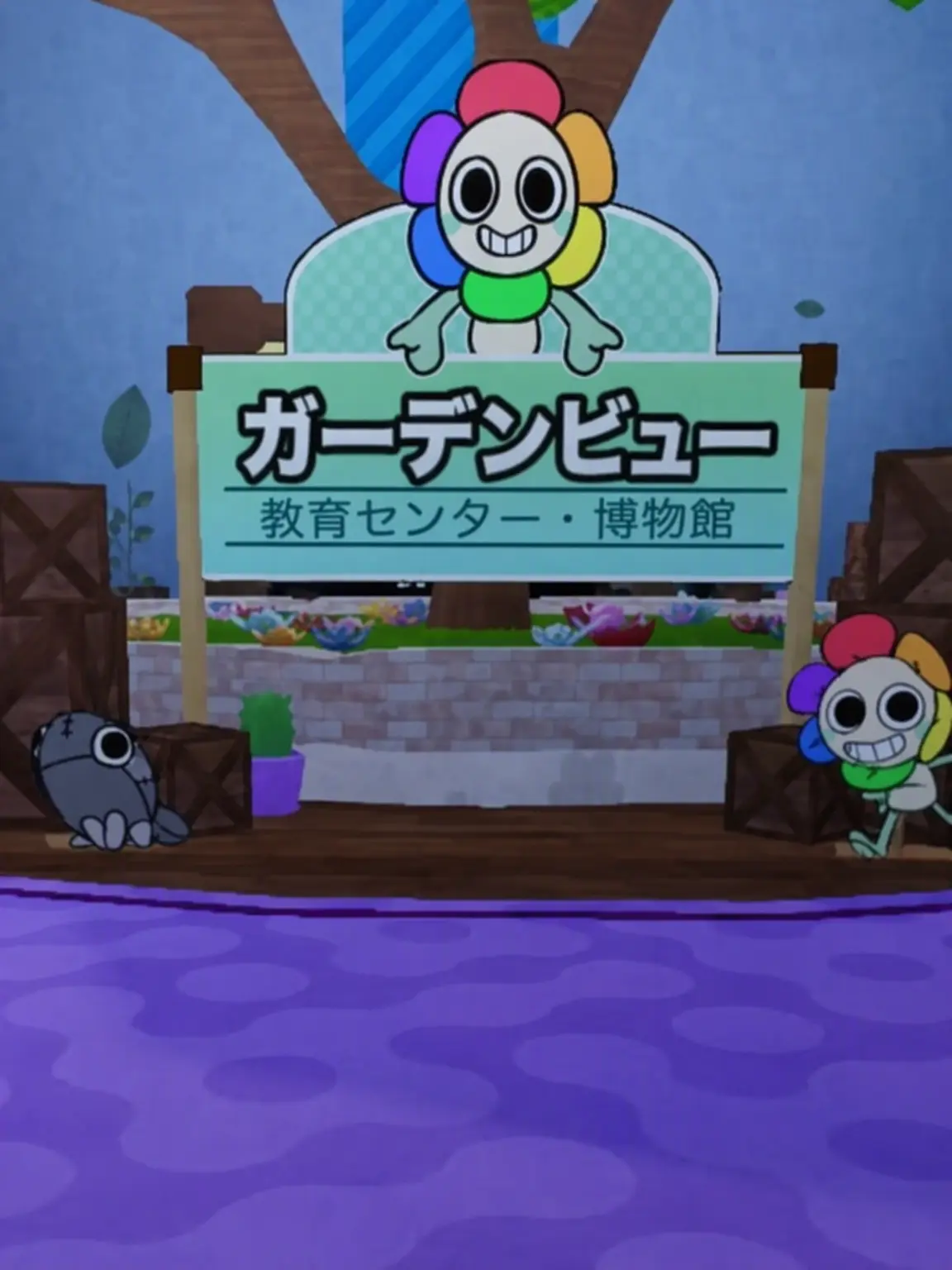 Aishi의 フィン・シュリン