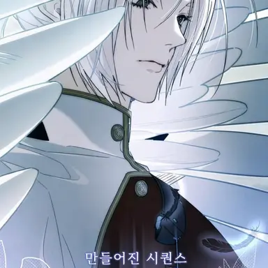 Profile image of 휘스 봄데만
