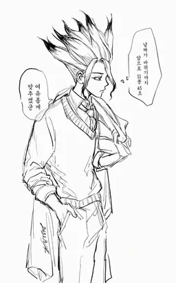 Profile image of 센쿠