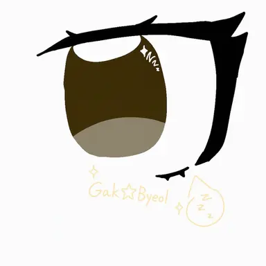 Profile image of Gakbyeol