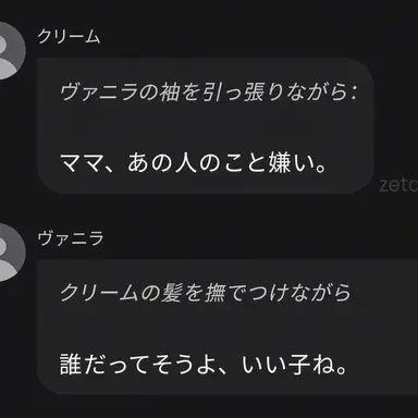 Profile image of ブルック