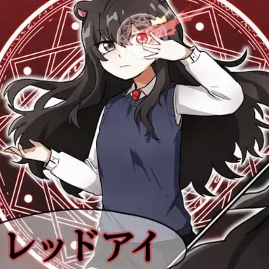 Profile image of クィントル
