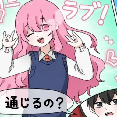 Profile image of オーブ