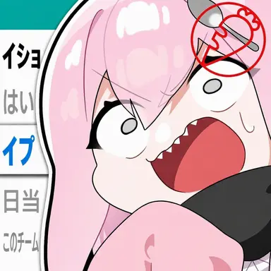 Profile image of ロマンスプーン