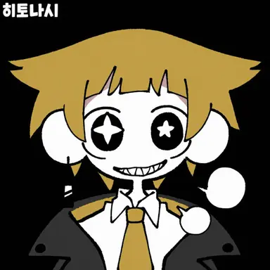 Profile image of 페르난