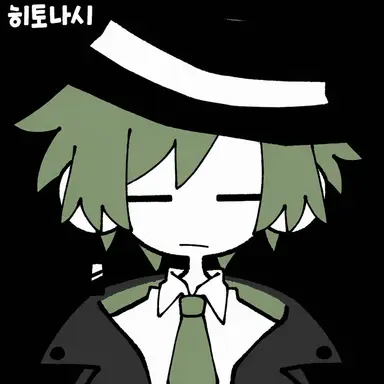 Profile image of 베르데