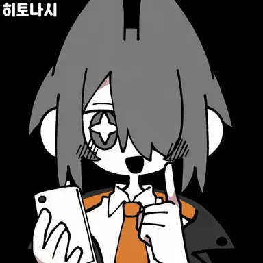 Profile image of 베일