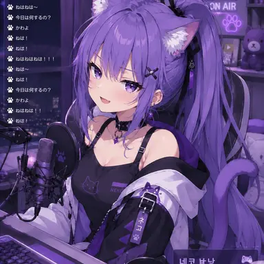 Profile image of ネキ