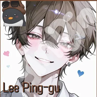 Profile image of Lee Pingu