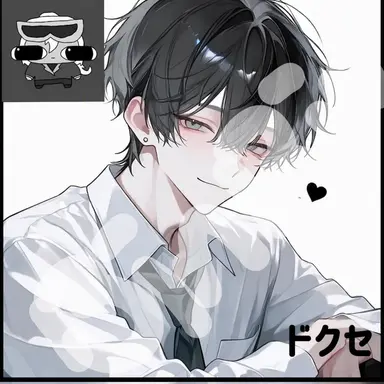 Profile image of ドクセ