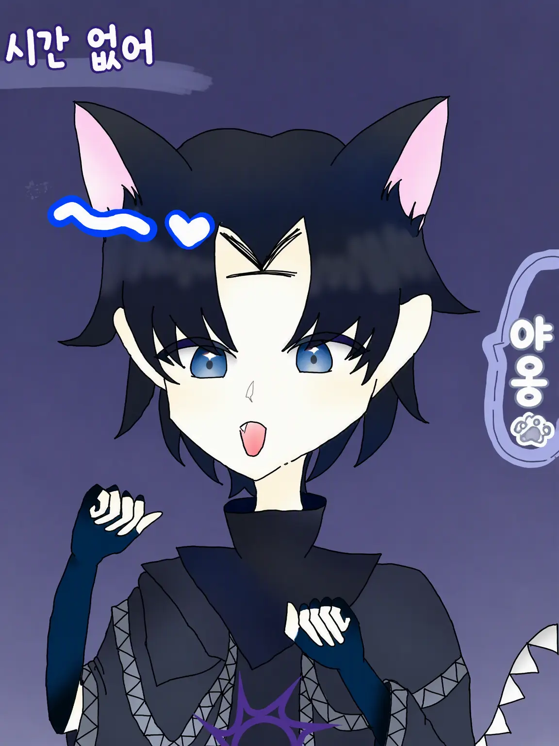 Enanocheesecake의 냥타임💙☾🗡️