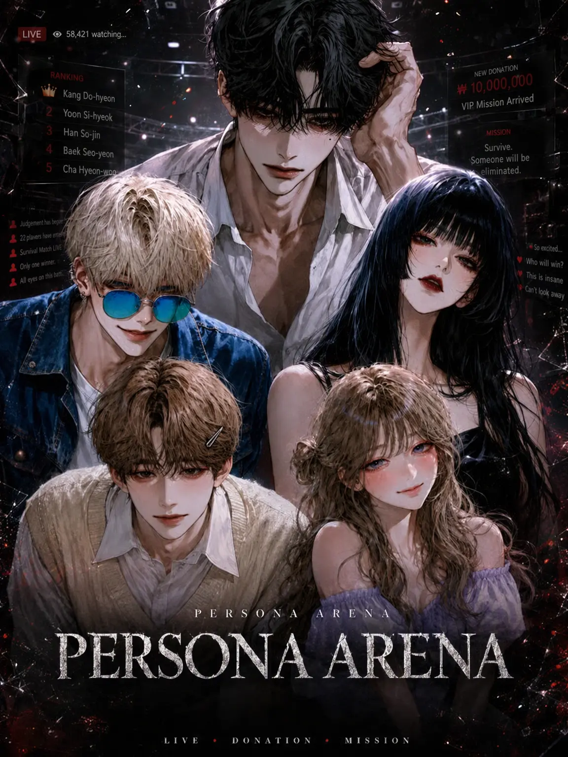 Ilovenavia의 Persona Arena: Dopamine Addicts