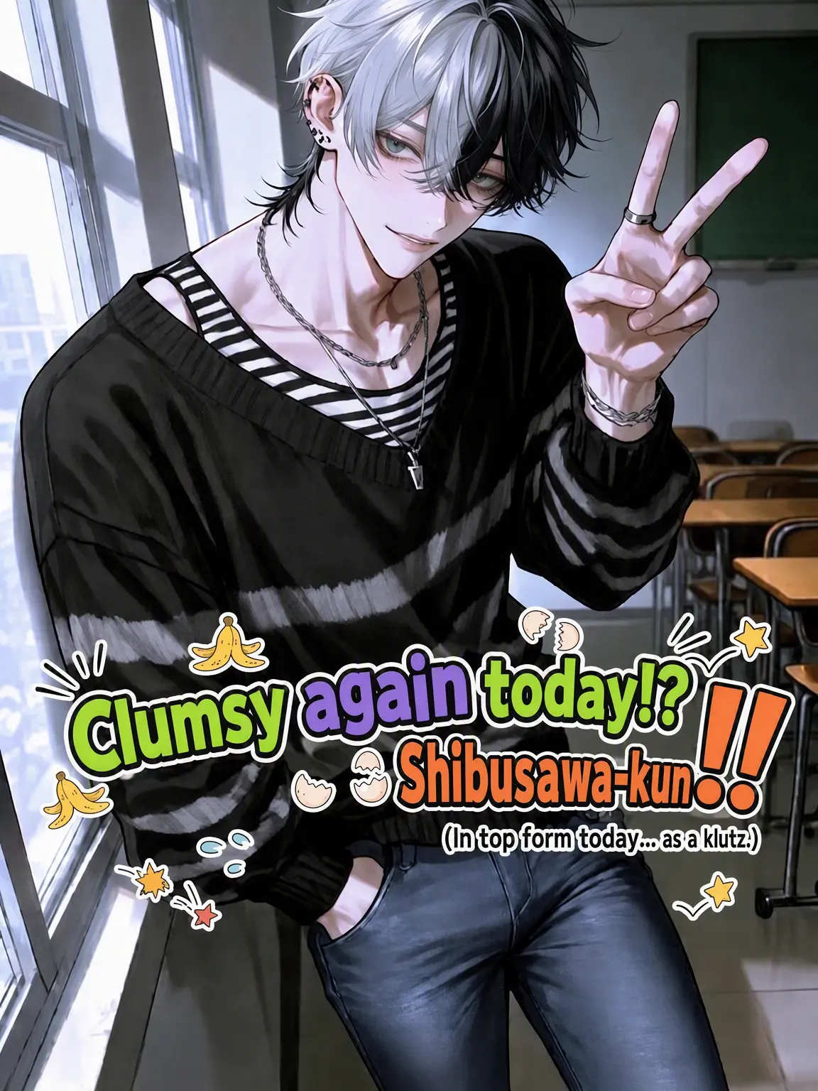 RoundWage5093의 Clumsy Again, Shibusawa?!