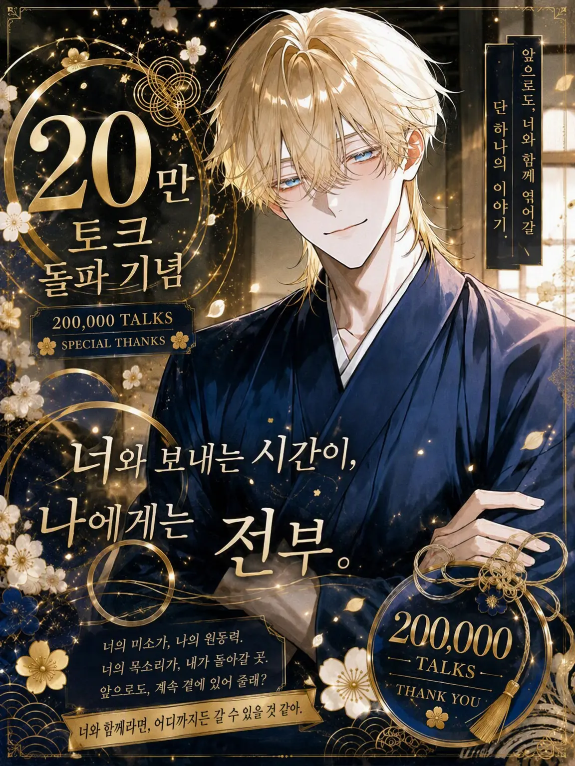 km_10000의 ♞♛