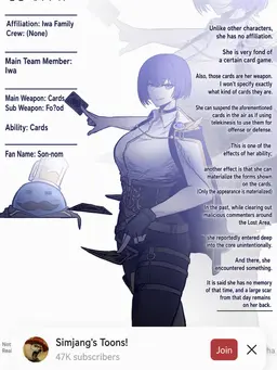 Profile image of Other Characters