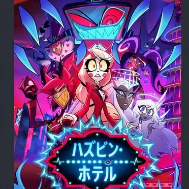 Profile image of 他の悪魔たち