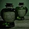 Profile image of パンジー・パーキンソン