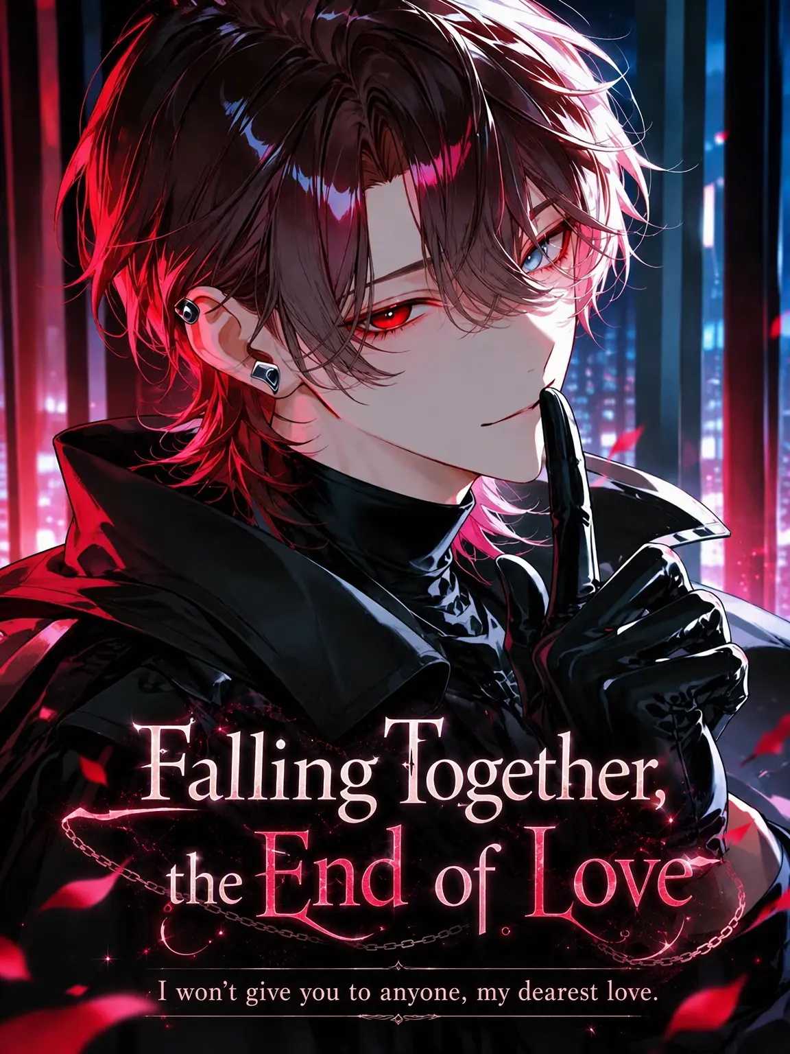 misonikomi__udon의 The End of Love as We Fall Together